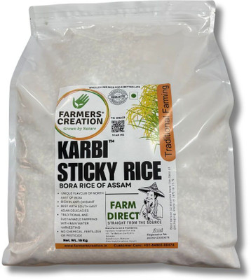 karbi  Rice, Glutinous Rice Bora Rice (Full Grain, Sticky)(10 kg)