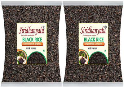 siridhanyalu Black Rice | Karuppu Kavuni Rice (Pack of 2) Black Black Rice (Long Grain, Unpolished)(2 kg)