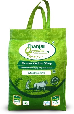 Thanjai Organics Kullakar Hand Pounded Rice 5 Kg | Traditional Red Rice Red Kavuni Arisi Rice (Medium Grain, Unpolished)(5 kg)