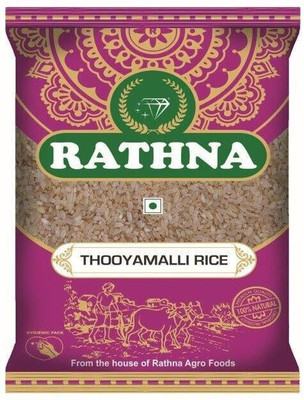 RATHNA AGRO FOODS THOOYAMALLI RICE Sona Masoori Rice (Medium Grain, Unpolished)(0.5 kg)