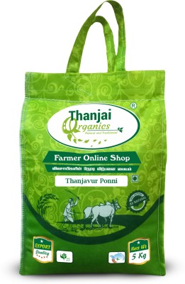 Thanjai Organics Thanjavur Ponni  Rice 5 Kgs Everyday Rice (Medium Grain, Boiled)(5 kg)