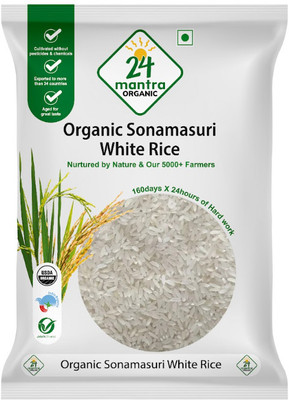 24 Mantra Sona Masoori Rice(1 kg)