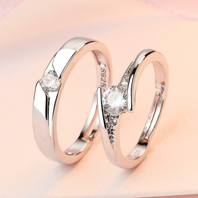 P. R. PRINTS Metal Cubic Zirconia Silver Plated Ring Set