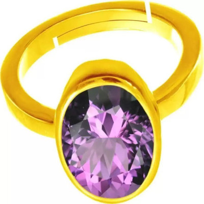Chopra Gems Amethyst Stone Adjustable Ring Original and Certified natural Katela/Jamunia Brass Amethyst Gold Plated Ring