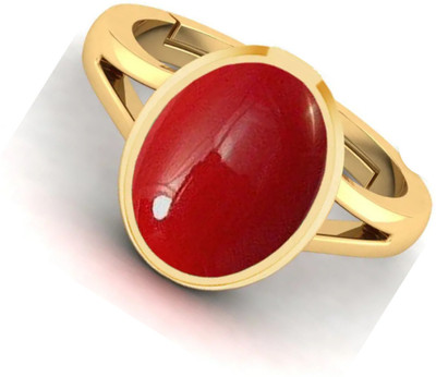 VishvMa 7.25-7.50 Ratti Natural Coral Moonga Gemstone A1 Quality With Lab Certified Brass Brass Plated Ring