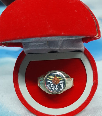 SAPTARISHI Brass Ring