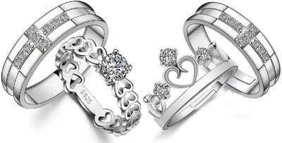 Teeragaj Alloy Ring