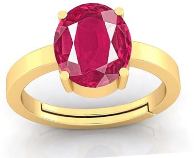 SHAHNU GEMS 7.25 Ratti Created Ruby Manik Gemstone Ring for Women & Men Brass Ruby Ring