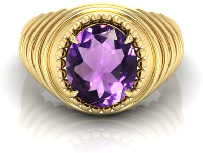 TODANI JEMS Stone Amethyst Brass Plated Ring