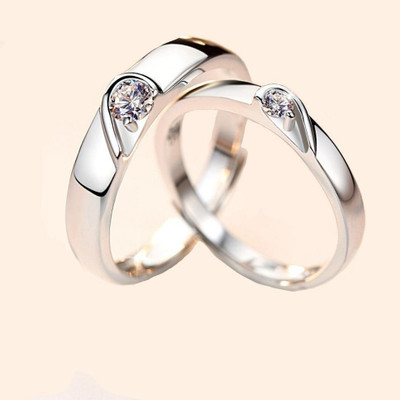 White Chimes Brass, Stainless Steel, Copper Ring