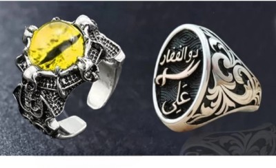 Sunshine Creations Trendy Crystal 3D Devil Eye Claw & Zulfiqar Hazrat Ali Ring Combo (Pack of 2) Stainless Steel Silver Plated Ring