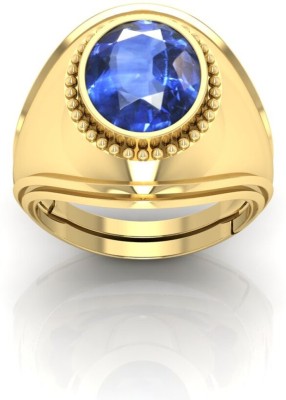 Pranjal Gems 12.25 Ratti Neelam Gemstone Adjustable Ring With Lab CertificateCK Stone Sapphire Ring