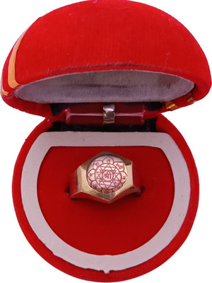 Astrosale Shree Ynatra Brass Ring
