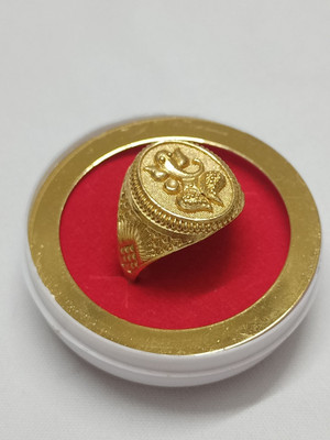 Urdeals Stylish Fancy gold plated Ganesh owal ring for man and boys / brass ring Brass Gold Plated Ring