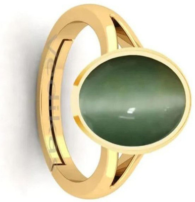 RSPR Brass Ring