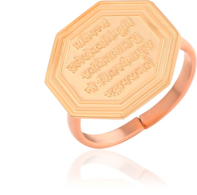 morir Copper Shivaji Maratha Raj Mudra (Royal Seal) Adjustable Free Size Finger Ring Brass Gold Plated Ring