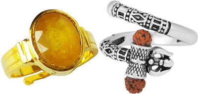 NUPAL Gold Plated Good Luck Charm Fashion Finger Ring for Men and Women Stone, Brass Ring