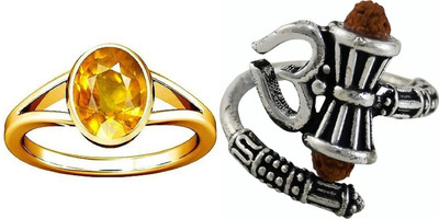 NUPAL Gold Plated Good Luck Charm Fashion Finger Ring for Men and Women Stone, Lac Ring