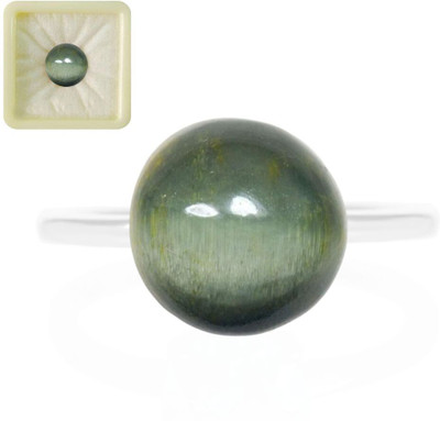 CaratYogi Real Natural Cat's Eye Loose Gemstone 8.41 Carat 9.25 Ratti Round Shape for Stone Cat's Eye Ring