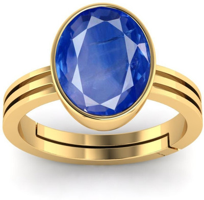 VishvMa 7.25 Ratti Neelam Gemstone Ring With Lab Certified Brass Ruby Brass Plated Ring