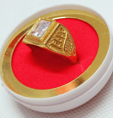 Urdeals URdeals Fancy square dimond golden ring for man and boys / trending ring Brass Diamond Gold Plated Ring