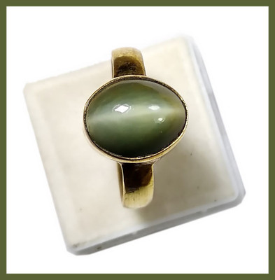 Jewelswonder Lab Certified 5.25-6.25 Ratti Natural Cat's Eye Ring Cabochune Lahsuniya Ring Stone Cat's Eye Gold Plated Ring