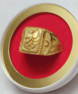 TMRcreation TMR CREATION Fancy peacock ring for man and boys / 1 year validity for ring Brass Gold Plated Ring