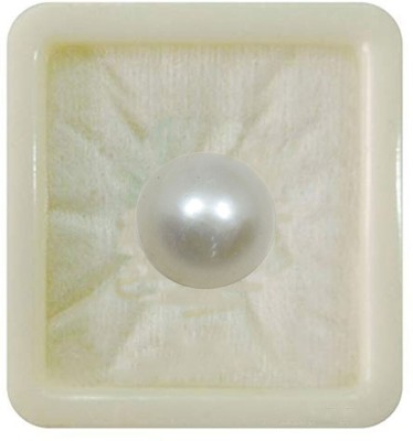55Carat Natural Fresh Water Pearl Moti 9.25 Ratti 8.36 Carat Round Shape 1 Pcs For Stone Pearl Ring