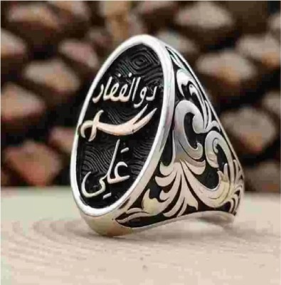 Ruhi Collection Trendy Fashion Sword Zulfiqar Silver Ring for Men Stainless Steel Silver Plated Ring