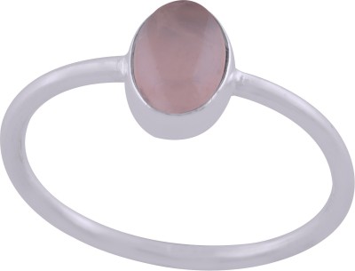 Silver And Gem SGE Natural Rose Quartz 5x7mm Cabochon Oval Shape Gemstone 925 Sterling Silver Ring Silver Silver Plated Ring