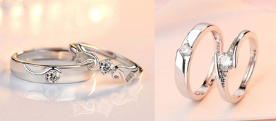 Teeragaj Alloy Ring