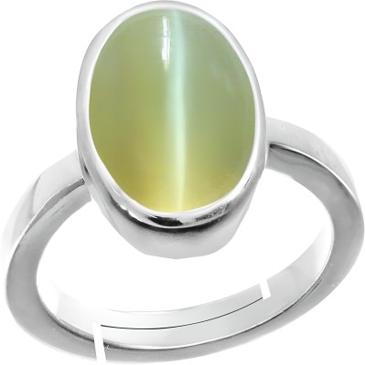 ARSUVI 11.25 Ratti Cats Eye Lehsunia Original, Natural & Certified Adjustable Silver Cat's Eye Ring