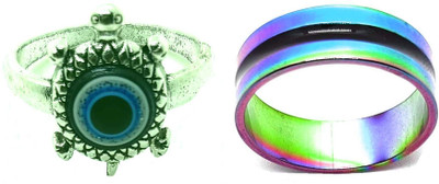 Dynamic Retail Global Set of 2 Rings for Men & Women, Green-Multicolor Alloy Ring