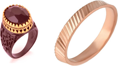 Dynamic Retail Global Set of 2 Rings for Men, Brown-Gold Alloy Ring