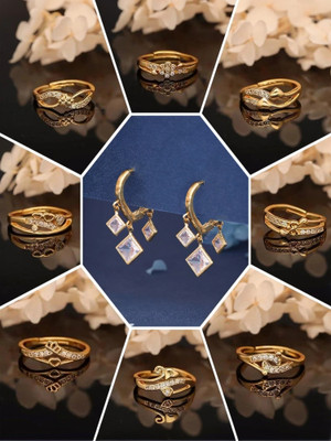brado jewellery Gold Plated 8 Rings & 1 Pair Dangle Bali Earrings | Set for Women & Girls Brass Diamond Gold Plated Ring