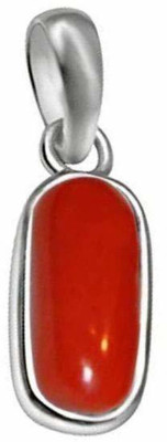 RSPR Moonga Ring natural & original gemstone munga Brass Coral Brass Plated Ring
