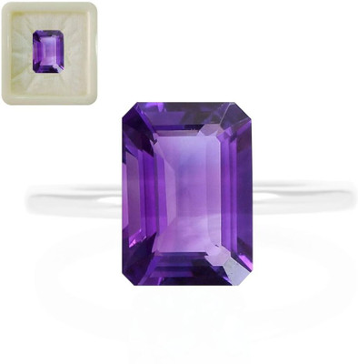 CaratYogi Real Certified Amethyst Stone 8.25 Ratti 7.5 Carat Jamunia Rectangle Shape for Stone Amethyst Ring