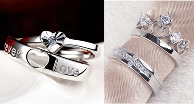 Teeragaj Alloy Ring