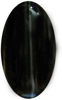 lilagems 5.25 Ratti Sulemani Hakik (Akik) Stone Oval Shape Certified Gemstone Stone Agate Ring