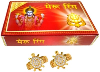 dp tools Golden Panchdhatu Adjustable Tortoise Meru Ring for Men & Women - Pack of 2 Brass Crystal Gold Plated Ring