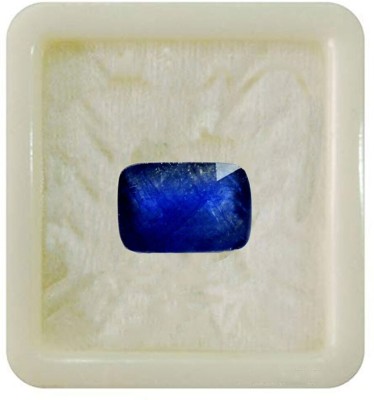 55Carat Natural Blue Sapphire Neelam 7.25 Ratti 6.89 Carat Rectangle Shape 1 Pcs For Stone Sapphire Ring