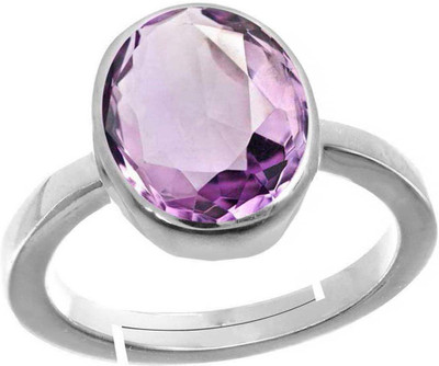 PTM Amethyst (Kathela) 7.25 Ratti or 6.50 Ct Gemstone bis Hallmark 925 Sterling Silver Ring