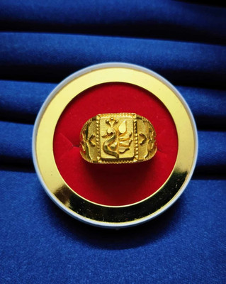 RTRjewellery TMRcreation best man fancy ring pack of (1) Brass Brass Plated Ring