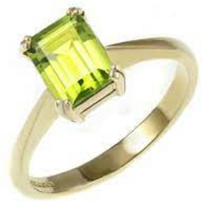 GenZcomplex Copper Peridot Gold Plated Ring