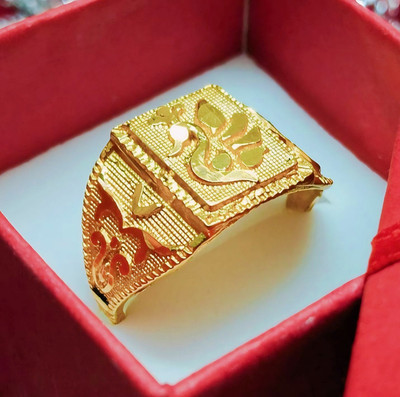 TMRcreation Fancy peacock ring for man and boys / gold ring Brass Gold Plated Ring