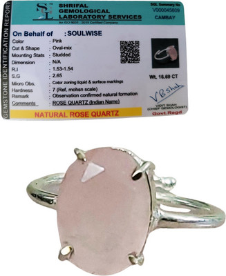 Soulwise Rose Quartz Gemstone Ring Adjustable Silver Quartz Ring