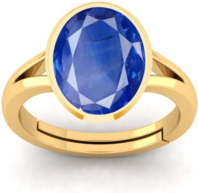 SHAHNU 5.25 Ratti Created Blue Sapphire Ring for Women's and Men's (Lab - Certified) Brass Sapphire Ring