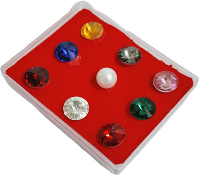 90 Degree Artificial Synthetic Navratna Gems Stone for Pooja Stone Ruby, Cat's Eye, Pearl, Emerald, Diamond, Sapphire Ring
