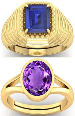 BHAIRAW GEMS Ratti Stone Adjustable Ring for Men & Women Stone Sapphire, Amethyst Ring