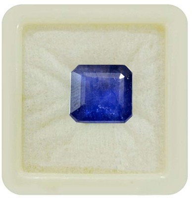 55Carat Natural Blue Sapphire Neelam 6.25 Ratti 5.68 Carat Square Shape 1 Pcs For Stone Sapphire Ring